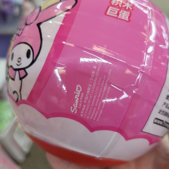 Brand New Sanrio Hello Kitty Tree House Lego - Picture 5 of 5